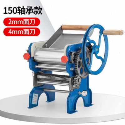 极速新品b压面机家用小型擀面机手摇制面机家庭面条机老式手动轧