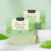 Oil Blotting Paper 极速100Pcs Matting. Face Protable Fac box