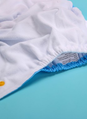 极速Diapere Washable Eco Friendly Reusable Diapers nappy for