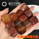 新品 天然水晶原j石红玛瑙原石摆件红玛瑙四方块石儿童科普教学矿