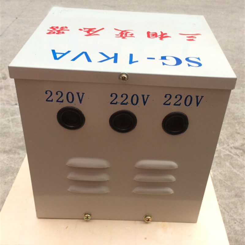 极速200VA/200WX大电流特种三相干式隔离K变压器380V转三相36V