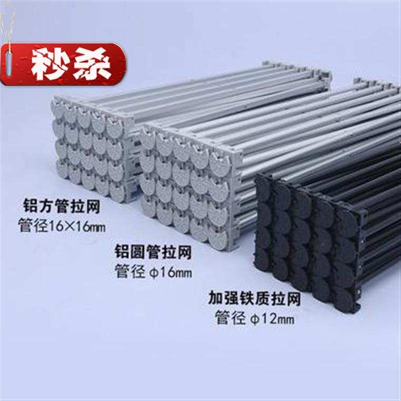 极速。牢b固便携桁架展示架宣传i布艺签字墙商场室外活动架板外展