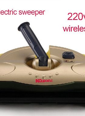 极速1PC S550 Vacuum Cleaner Machine Sweeping HaSnd-push Clea