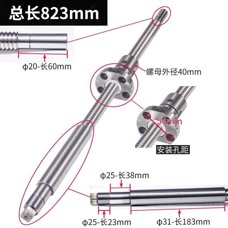 极速东海机床金汤数控数控机q床CK6136/6140/6150 X轴 Z轴研磨滚