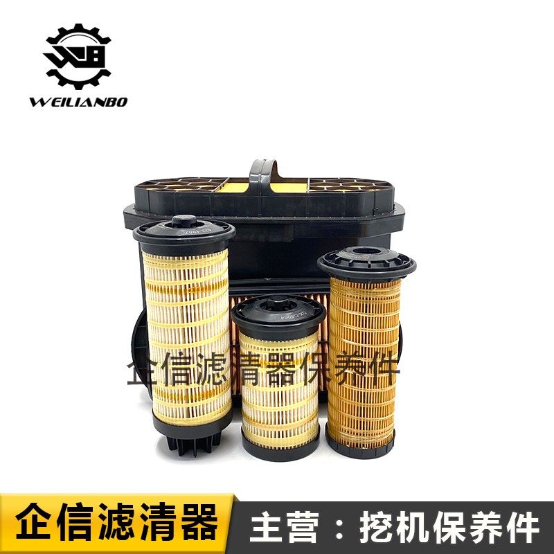 极速怪手卡特E320GC/323GX新款机油柴K油空气滤芯液压滤清器过滤