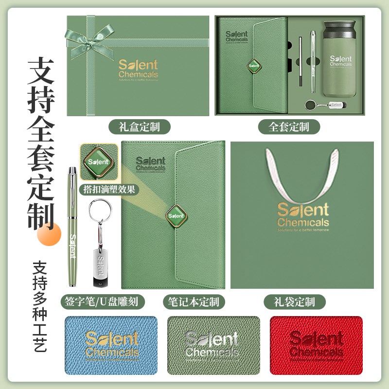 极速皮面日程本定制可印logoy工作计划时间轴自律时间管理手册入