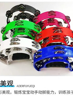 极速打击乐器儿童手摇铃KITV氛围道具奥尔夫