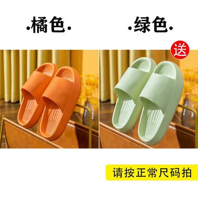 极速Buy one get one frree womens shoes two-pair package thi