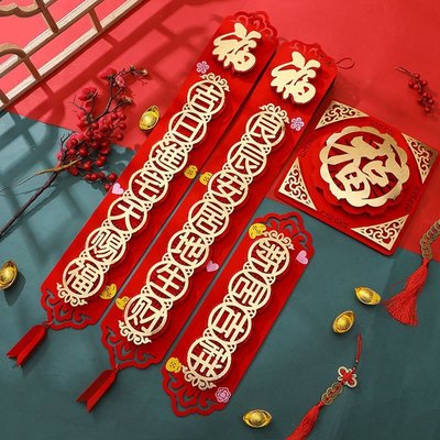 极速The whole set ofp r couplet for the commencement ceremon