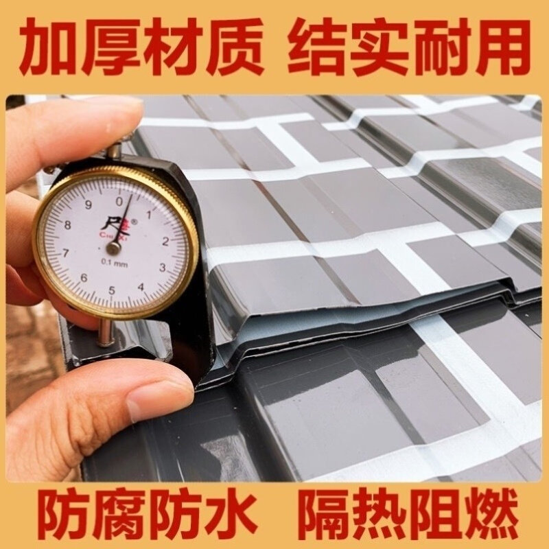 极速灰砖F印花围挡彩钢板彩钢瓦铁皮围墙印花板镀锌Y小草印花铁皮,金属材料及制品,钢板,淘宝优惠券,粉丝福利购,淘宝优惠卷