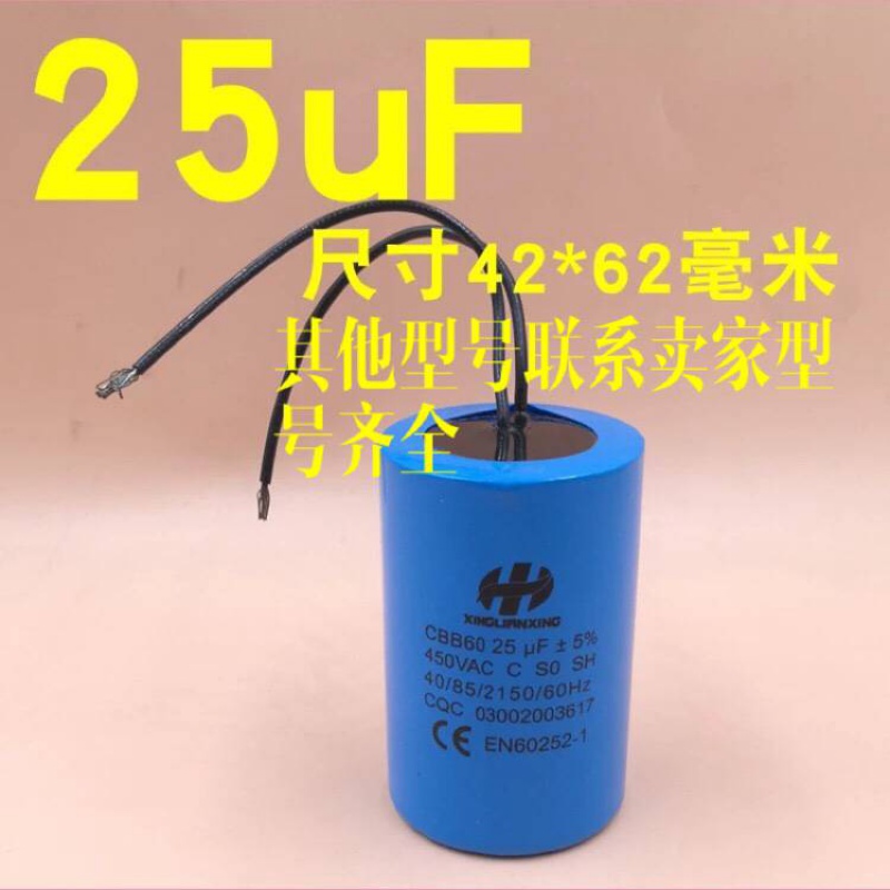 极速恒宇B10/B2n0/30搅拌机打蛋机三功能鲜奶机商用和面机电容启