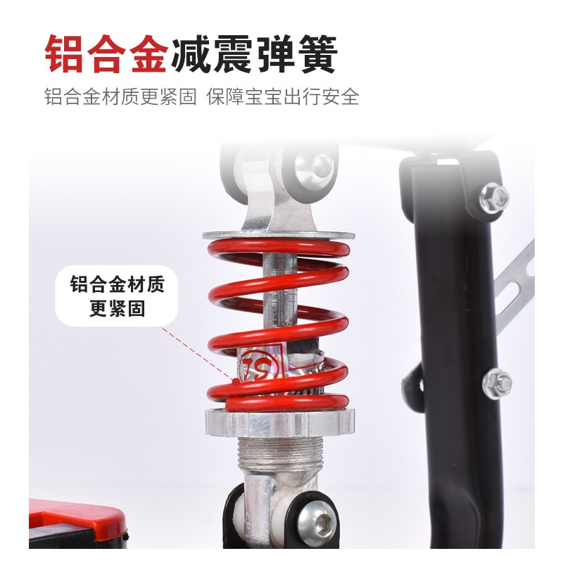 极速电动摩托车儿童坐椅s前置婴儿宝宝小孩电瓶车踏板车安全减震