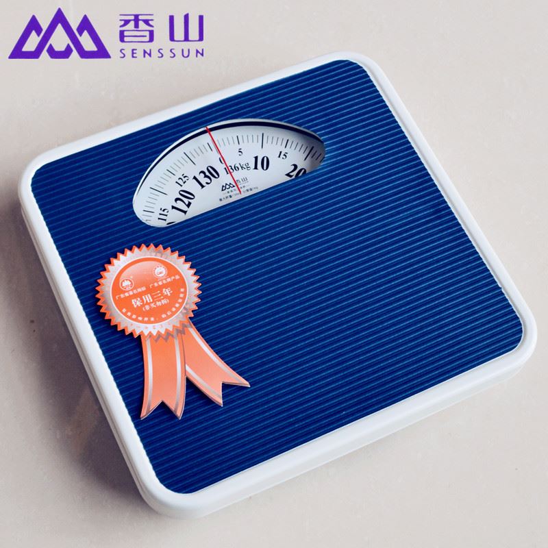 极速香山体重秤称重家用人x体秤健康成人称机械指针秤非电子称