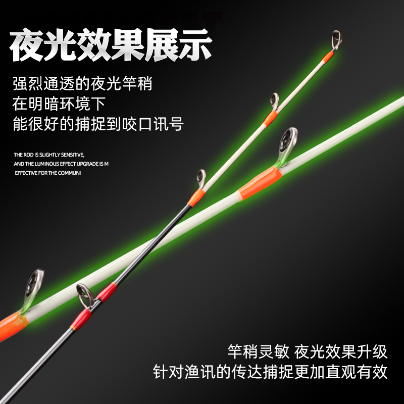 极速近海船钓竿实心碳素富士导环近海小J船杆轻型树脂实心海钓鱼