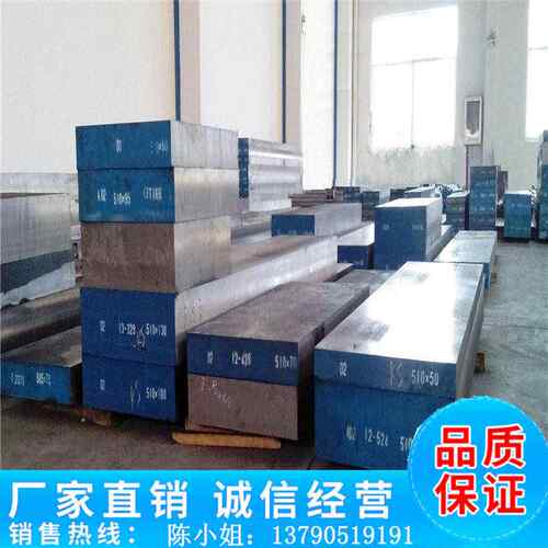 新品6m可圆钢 20#vn六钢 s45#冷拉圆钢 Q345B圆钢 冷拔圆角钢n零