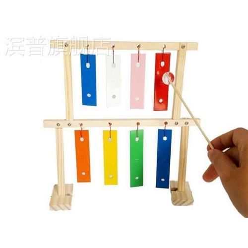 极速自制敲击乐器编钟八音琴小制作DIYK创客教育科技班材料包可演