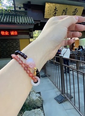 极速【灵隐须尽欢】小叶子檀w粉貔貅跑环高端新中式双圈木带宝文