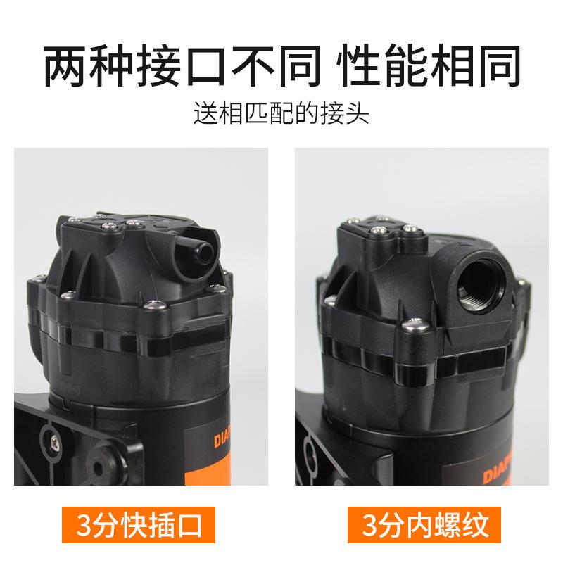 极速增压泵400kg净水机滤水机净水器配件24V净水机家用电机通用型