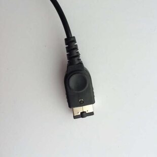 charger Nint 极速Replacement wall Advance GameBoy EUm for
