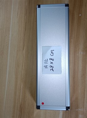 极速内径288公分道印章用品印办公印泥印台P印油28厘米红色印台