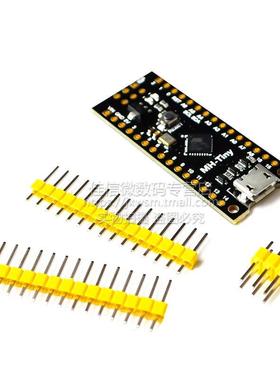 极速ATTINY88开发板 Digispark 扩展板 兼容NANO VY3.0改进板