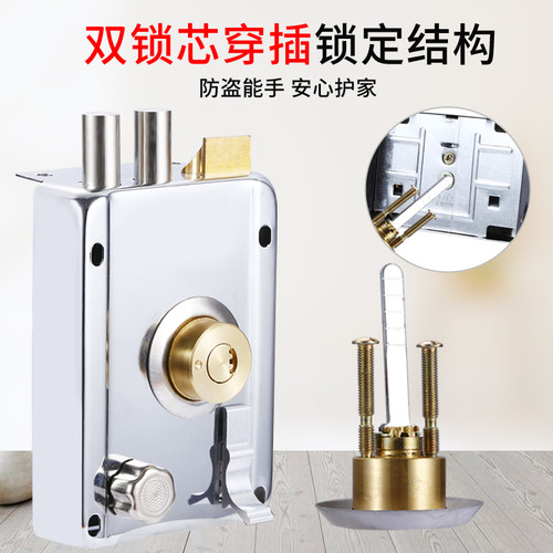 新品外装c门锁老式防盗锁家用大门铁门木门锁通用型锁具入户锁芯