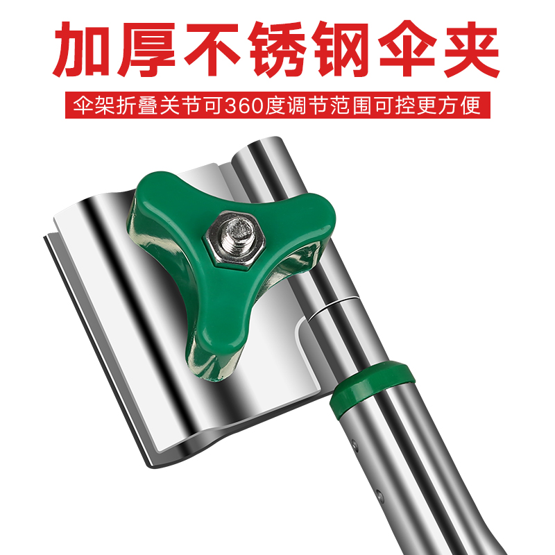 极速电动摩托车雨伞支架遮阳伞固B定夹子儿童手推车撑伞架自行车