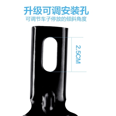 极速适用凤凰儿童自行车脚撑支架停z车架12/14/16寸童车侧撑脚架