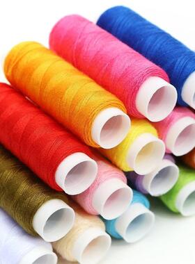 极速Sewing Kits DIY Multi-functionE Sewing Box Set for Hand