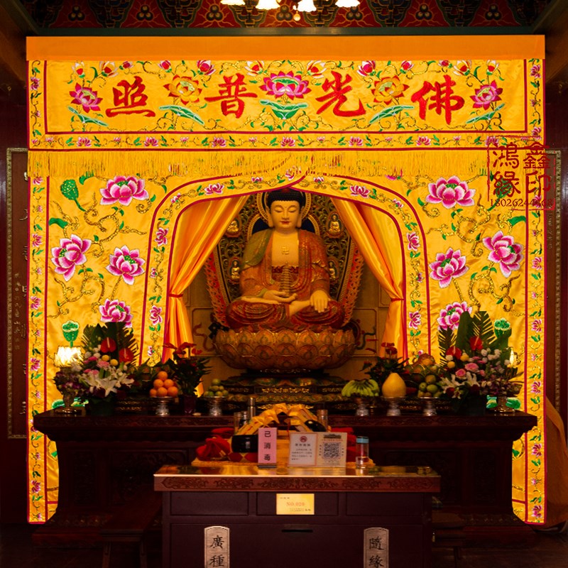极速龙门佛帐e佛堂布置莲花佛光普照背景布寺庙佛前供桌台菩萨遮