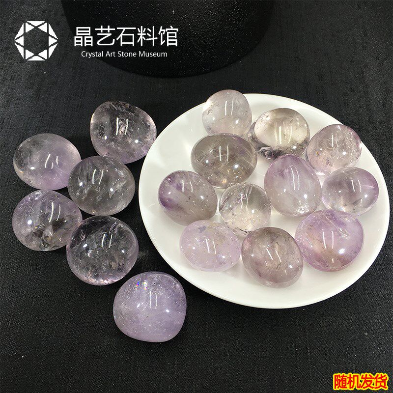 新品天然维多e利亚浅色紫水晶原石摆件大颗粒消磁碎石鱼缸花盆造