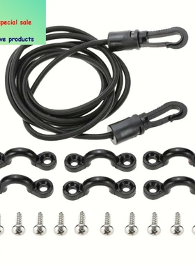极速Useful Kayak canoe Boat Canoes Bungee DNeck Kit Rigging