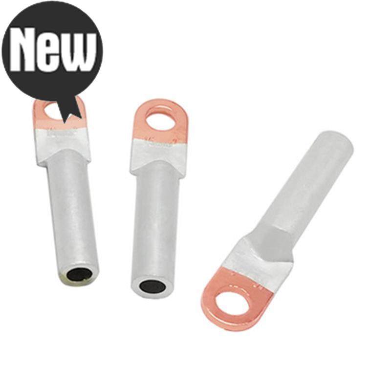 极速DTL-150平方 铜铝鼻子 铜铝过渡鼻接K线5端子 铝电缆接头 国