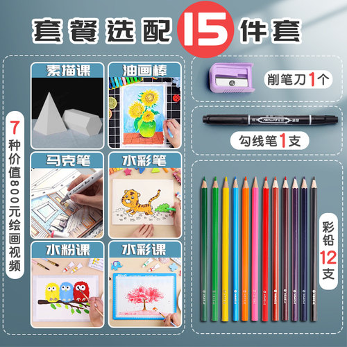 新品荷兰白卡纸a3白卡纸白色卡纸a44k美术绘画专用T名片8k硬卡纸