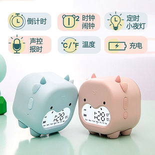 极速时钟闹钟语音报时倒计时器两用学生可充电Q款时间管理器儿童