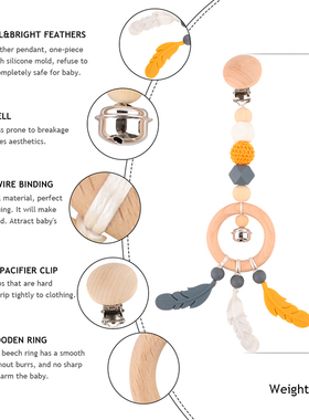 极速1pc Baby Teether Sisliocne Beads Feather Teething Pendan