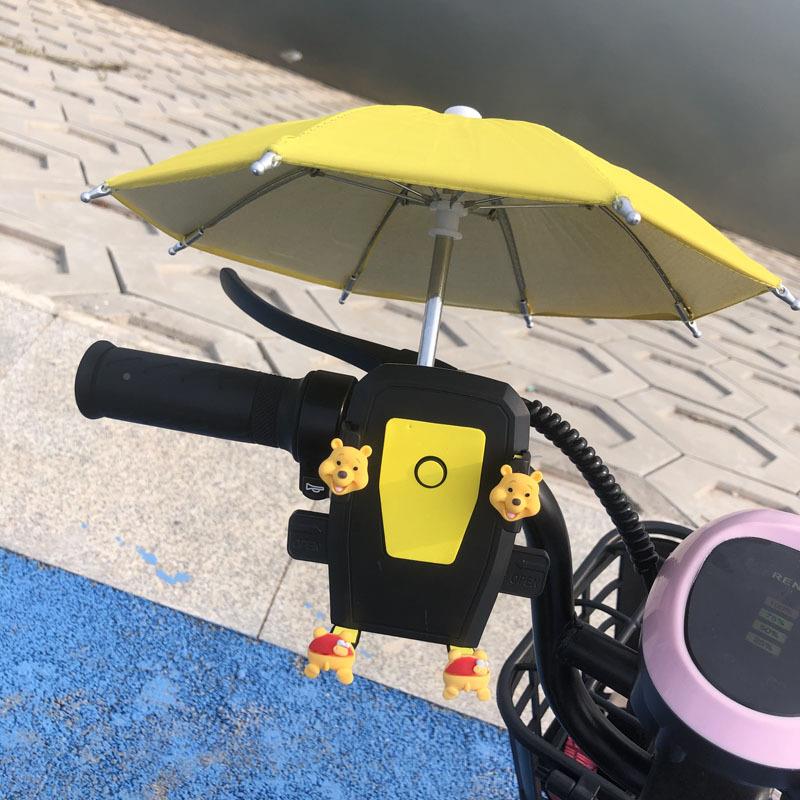 极速航电动车摩托车电瓶车自行车C手机导支架创意卡通丽三配件鸥