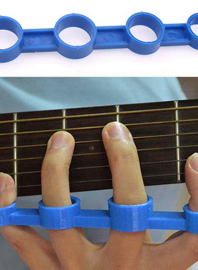 极速Guitar Extender Acoustic Musical FingerN Extension Instr