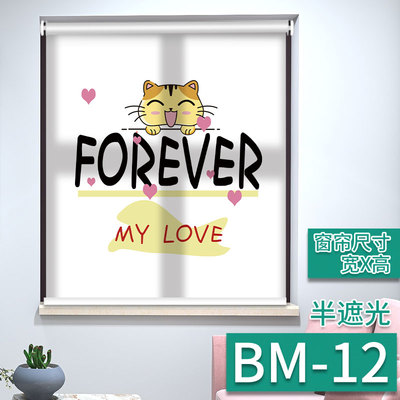 极速n Curtain punch-freet telescopic rod shlade cloth sunsha