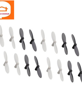 极速Best Price 16PC Spare PartAs Blade Propeller FOR Cheerso