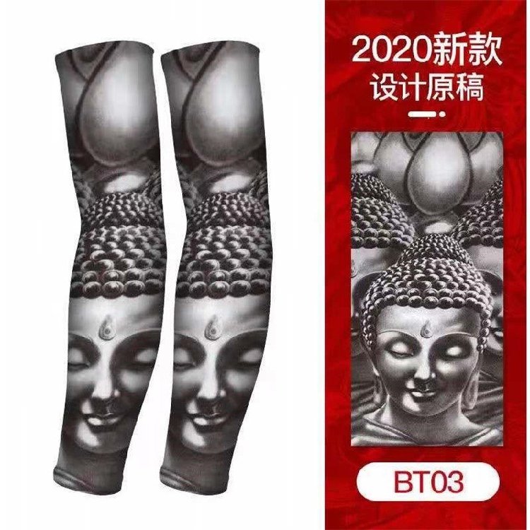 极速新款男女式。腿o部短丝袜无痕袖套护袖袖子手袖遮阳冰臂套高