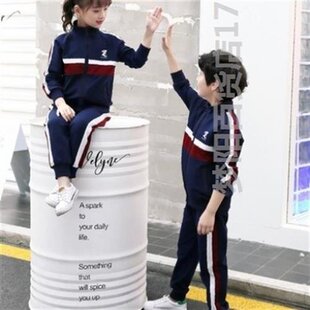 新品LeeI Presidenmt Kindergarten Gardener End Men and Friend