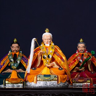 极速太上老君披风k道家三清神像斗篷披肩祖师爷神位纯色服装衣服