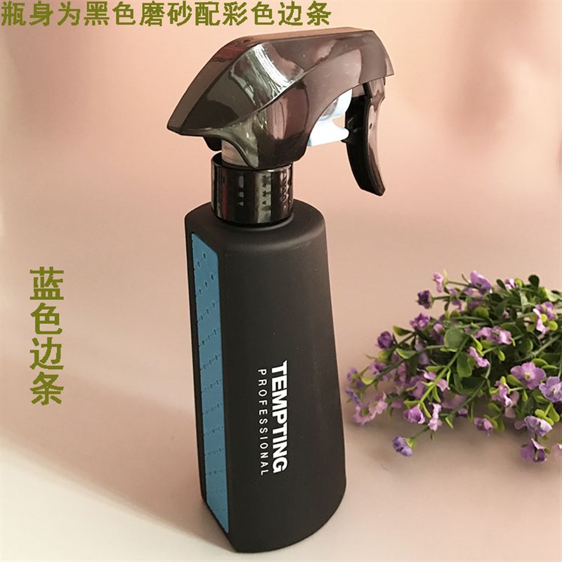 极速美发喷水壶发廊发型师雾状理发店家用M高压喷雾瓶喷雾器剪头