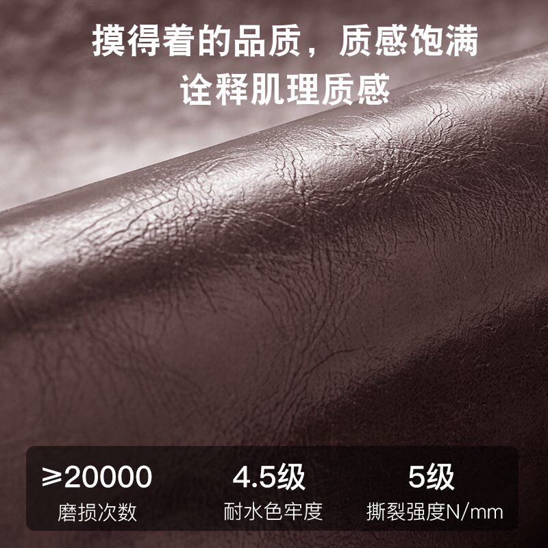 新品美式a真皮沙发垫四季通用垫子皮沙发专用套罩防滑盖布直排客
