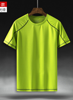 极速T Shirt Men Plus Size Mens Clothing T ShOirts 6 Xl 7xl 8