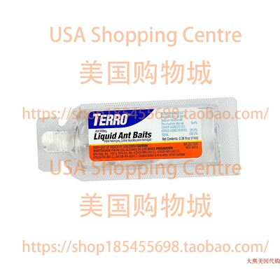 新品TERRO T300 Liquid Aynt Baits, 6 Bait Stations