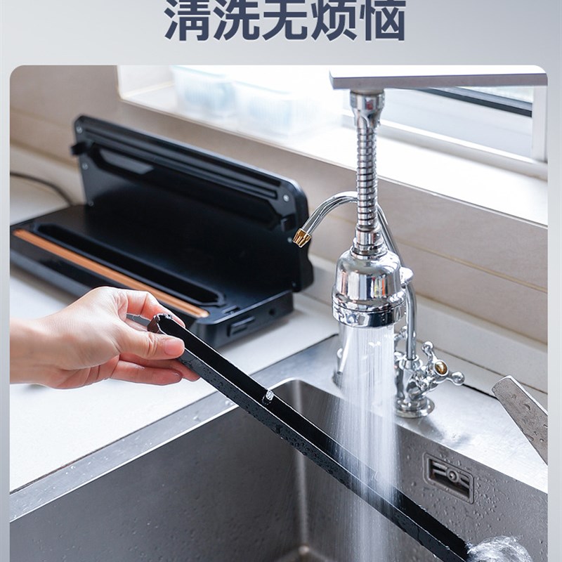 极速抽真空封口机全自动家用小型食品包H装机干湿两用保鲜袋密封