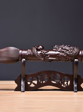 极速黑檀木雕文昌笔摆件红木大y笔进财家居客厅风水装饰工艺品开