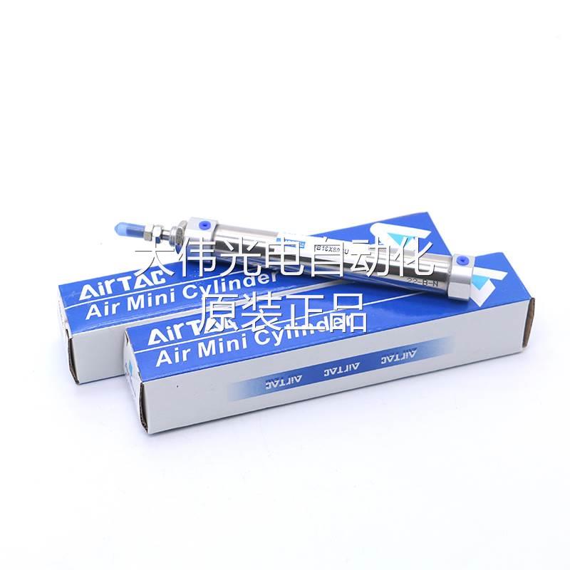 极速亚德客笔型气缸PB16lX100X125X150X160X175X200X250X300SR/SU